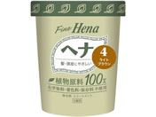 三宝/テンスター ファインヘナ カップタイプ 4 ライトブラウン 40g×2個