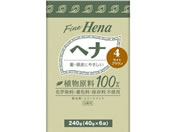 三宝/テンスター ファインヘナ お徳用タイプ 4 ライトブラウン 40g×6個