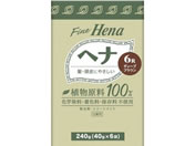 三宝/テンスター ファインヘナ お徳用タイプ 6R ディープブラウン40g*6個