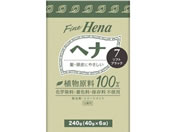 三宝/テンスター ファインヘナ お徳用タイプ 7 ソフトブラック 40g×6個