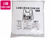 LDtS~  45L 20~30/TGM-3