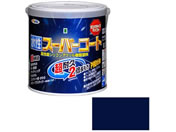 アサヒペン/水性スーパーコート 0.7L なす紺