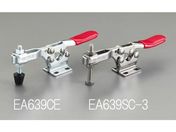 エスコ/トグルクランプ ステンレス製 227kg/EA639SC-3