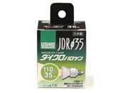 朝日電器/ウシオハロゲンランプ JDR110V35WLM/K3/G-250H