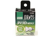 朝日電器/ウシオハロゲンランプ JDR110V35WLW/K3/G-251H