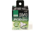 朝日電器/ウシオハロゲンランプ JDR110V40WLN/K/G-146H