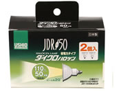 朝日電器/ウシオハロゲンランプ JDR110V40WLM/K-2P/G-166NH-2P