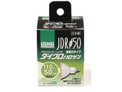 朝日電器/ウシオハロゲンランプ JDR110V40WLW/K/G-167NH
