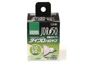 朝日電器/ウシオハロゲンランプ JDR110V40WLWW/K/G-149H