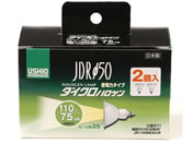 朝日電器/ウシオハロゲンランプ JDR110V65WLW/K-2P/G-169NH-2P