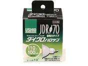 朝日電器/ウシオハロゲンランプ JDR110V57WLN/K7UV-H/G-191H