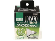 朝日電器/ウシオハロゲンランプ JDR110V75WLN/K7UV-H/G-192H