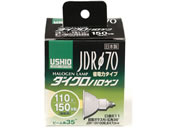 朝日電器/ウシオハロゲンランプ JDR110V100WLW/K7UV-H/G-183H