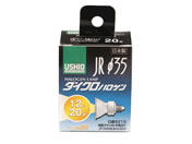 朝日電器/ウシオハロゲンランプ JR12V20WLM/K3/EZ-H/G-156H