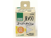 朝日電器/ウシオハロゲンランプ JR12V20WLM/G-1640H