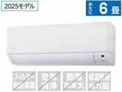 ACXI[}/yẑ݁EHȂz6 g[GAR zCg/IHF-2209G