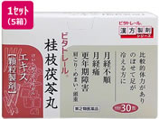 ��)���m�������� �r�^�g���[���j�}䨗�ۃG�L�X���� 30��~5��