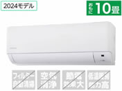 ACXI[}/yẑ݁EHȂz10 g[GAR airwill GAEB/IHF-2808G