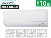ACXI[}/yWHtz10 g[GAR/IHF-2809G