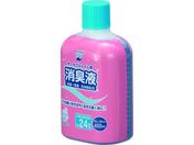 VP/g{ |[^ugC pLt 400mL u[