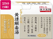 ��)���m�������� �r�^�g���[�����A��œ��G�L�X���� 30��~5��