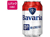̒/Bavaria mAR[r[ 330ml~6