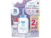 �����Ό�/�J�E�u�����h ���Y���A�̃{�f�B�[�\�[�v �l�� 950mL