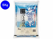 ֏ƍ  茧YЂƂ߂ڂ 5kg