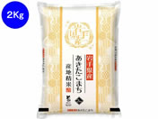 ֏ƍ 茧Y܂ 2kg