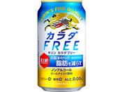 )Lr[ J_FREE 350ml