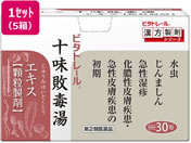 ��)���m�������� �r�^�g���[���\���s�œ��G�L�X���� 30��~5��