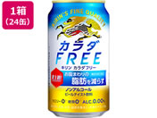 Lr[/J_FREE 350ml~24