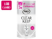 エステー/トイレの消臭力 クリアキープ 無香料 400mL 18個