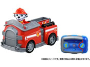 タカラトミー/パウ・パトロール パウっと出動! RCビークル マーシャルFトラック