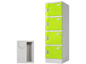 Netforce WECC �v���X�`�b�N���b�J�[ M ���Ȃ� 1��4�i �O���[��