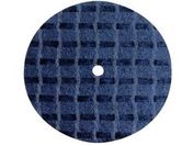 ミニモ/カッティング砥石 ガラス補強材入り A φ22×0.2 (10個入)/MC2901