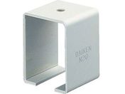 ダイケン/ドアハンガー ニュートン20天井受下/N20-BOX