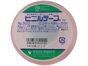  rj[e[v 19mm~20m sN No.302G