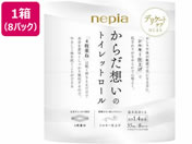 王子ネピア/ネピア からだ想いのトイレットロール 1.4倍巻8ロール×8P