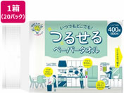 AXg/AXns 邹y[p[^I 400g~20pbN