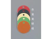 エスコ/タグブランク アルマイトアルミ 丸 オレンジ 5枚 51mm