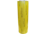 EBM/New_CAbv i-GSW 40cm~750m/5897610
