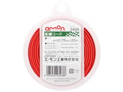 G[/zR[h AVS0.75sq 20m /3468