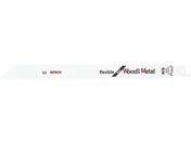 ボッシュ/セーバーソーブレード (5枚入) 全長225mm/S1122HF