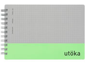 }}/EgJ Om[g 4mmr |PbgTCY 90CgO[
