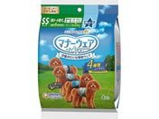 ユニ・チャーム/マナーウェア 男の子 SS 4種のデザイン 4枚