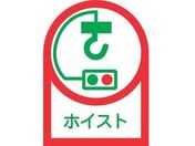 Ώ\/wbgpXebJ[ zCXg 35~25mm 10g