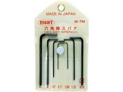 エイト/六角棒スパナ 標準寸法 マイクロサイズ ビニールポーチ入 セット/M-7M
