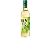 神奈川 メルシャン/ME おいしい無添加 白ワイン 1500ml