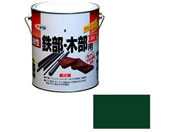 アサヒペン/油性鉄部木部用EX 1.6L 緑